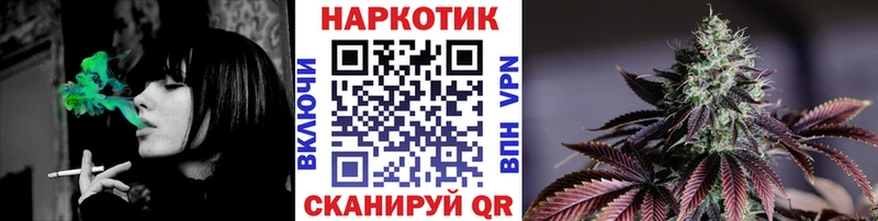 Сколько стоит Болгар Alpha PVP  ссылка на мегу сайт  Канабис  ГАШ 