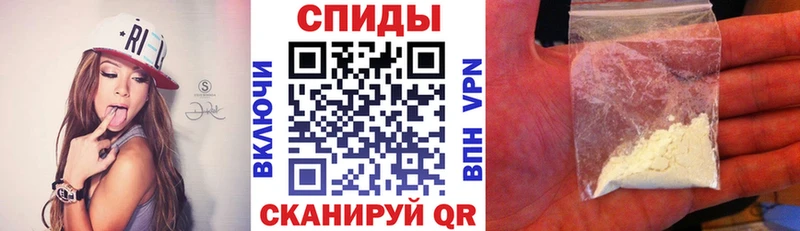 Амфетамин Розовый Болгар