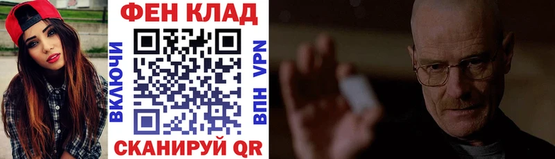 MEGA сайт Болгар АМФ Premium