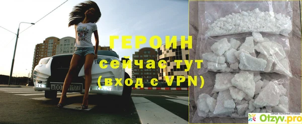 ешки Медвежьегорск
