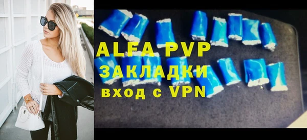 PSILOCYBIN Магадан