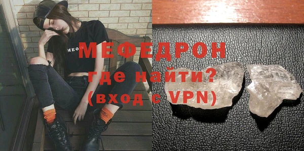 винт Богданович
