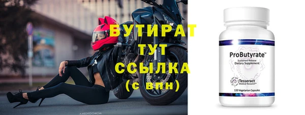 наркотики Апатиты