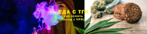 гашиш Майский
