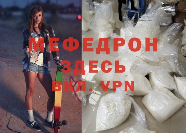 PSILOCYBIN Магадан