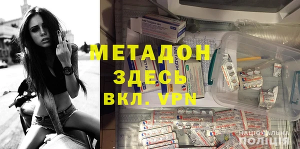 PSILOCYBIN Магадан