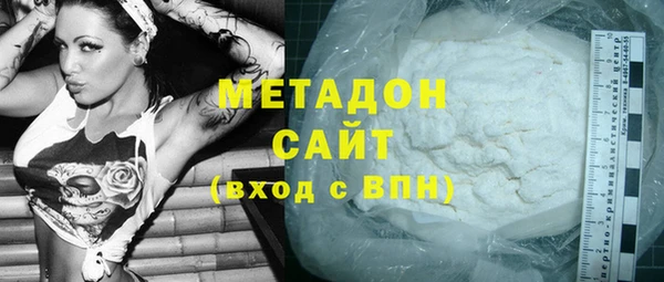 амф Бугульма