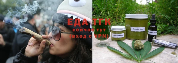 PSILOCYBIN Магадан