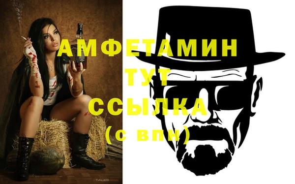 гашиш Майский