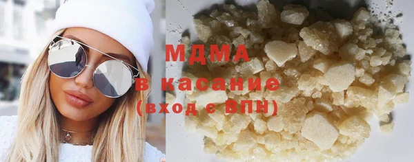 PSILOCYBIN Магадан