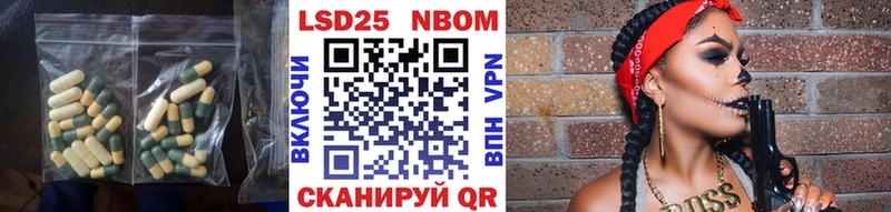LSD-25 экстази кислота  площадка Telegram  Болгар 