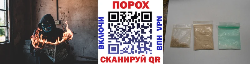 хочу   это официальный сайт  Метамфетамин пудра  Болгар 