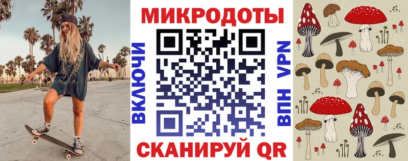 Псилоцибиновые грибы прущие грибы  мориарти клад  Болгар  сколько стоит 