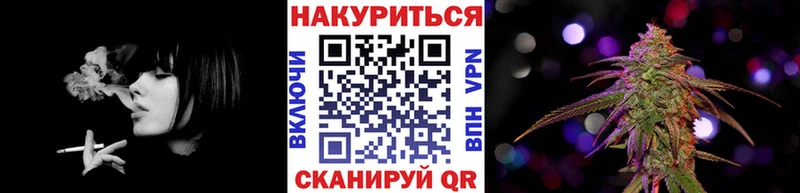 Бошки Шишки индика  сайты даркнета какой сайт  Болгар  где купить  